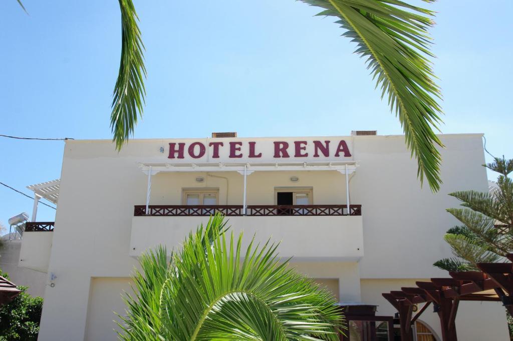 Hotel Rena เปริสซา ภายนอก รูปภาพ